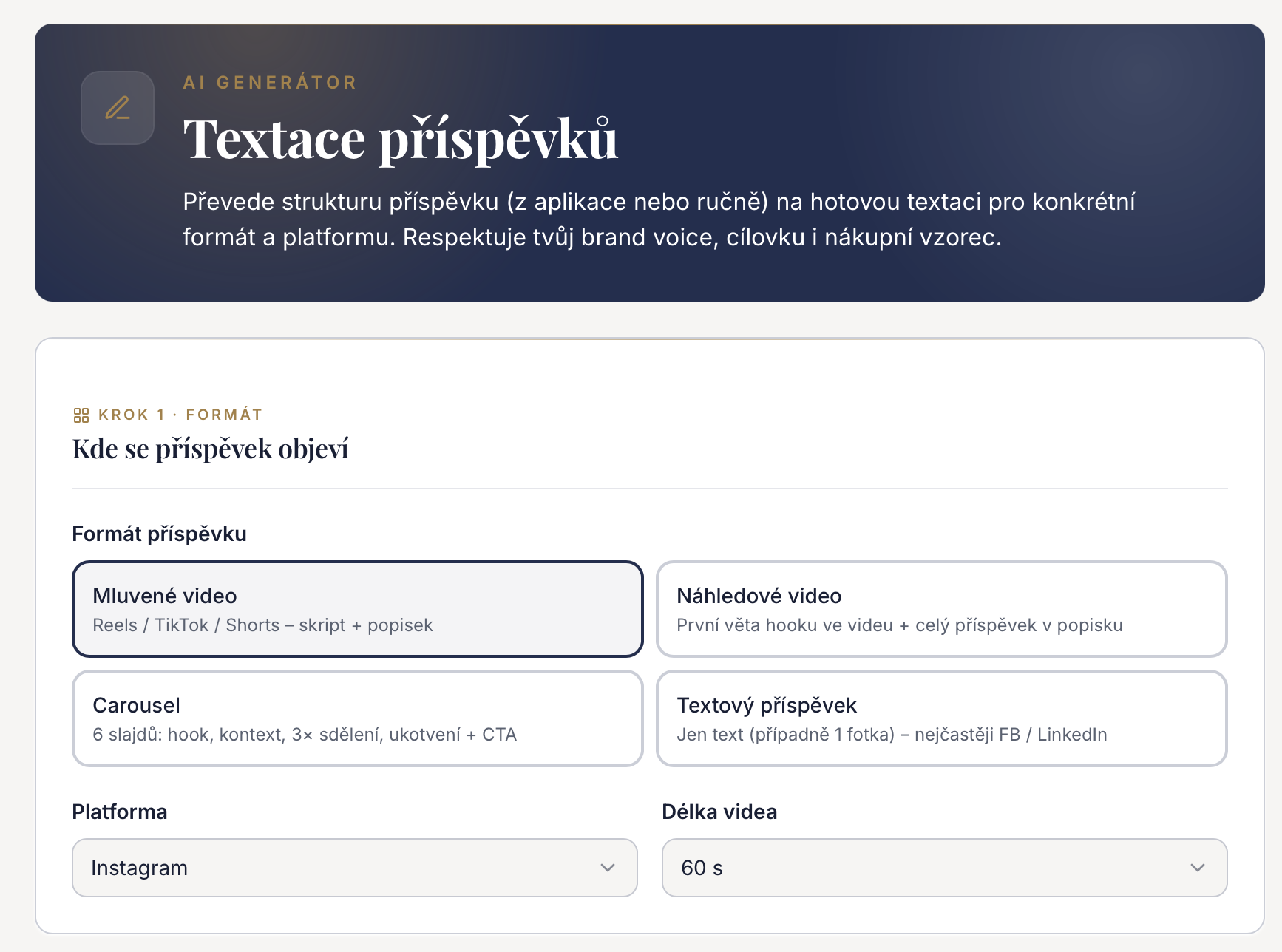 Aplikace Buyer's Mind – textace příspěvků